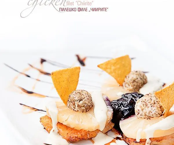 Hotel Chiirite Płowdiw